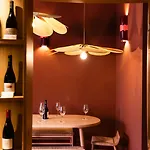Serra Boutique 4*